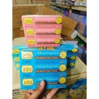 ราคา ยาสีฟัน เทพไทย ยาสีฟันสมุนไพร 3 รส ขนาด 30g แพ็ค 3 ชิ้น ขนาด 30กรัม (13553402024)