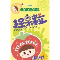 ราคา พร้อมส่งไทย Kimmon Naya fruit series พวงกุญแจ ห้อยกระเป๋า น่ารัก (21828347603)