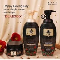 ราคา Daeng gi meori dlaesoo แทงกิโมริ แชมพุลดผมร่วงไซต์ใหญ่และ400ml (18087307454)