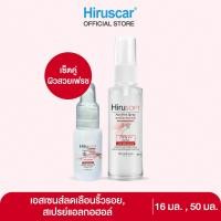 ราคา Hirusoft Hyaluron intense essence Alcovera Spray Set (21501585348)