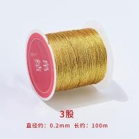 ราคา Taobao Collection เชือกถักด้ายทองและเงินเชือกถักหลากสี DIY (13829383925)