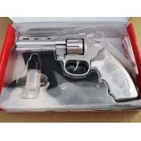 ราคา แก็ปเหล็กแบบโม่ออกข้าง ทำจากเหล็กทั้งอัน แถมลูกแก็ป ฟรี 25 วง (21566858589)