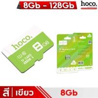 ราคา HOCO เมมโมรี่การ์ด TF Card Micro SD Class 10 ความจุ 8Gb 16Gb 32Gb 64Gb 128Gb 256Gb รองรับ สมาร์ทโฟน แท็บเล็ต หูฟัง Gopro hc6 (21449616722)