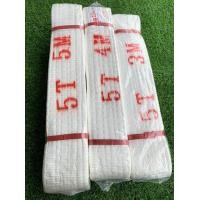 ราคา สายพาน 1ตัน 2ตัน 3ตัน 5ตัน 8ตัน 10ตัน สายลากรถ เชือกลากสินค้า สายพานยกของ เชือกยกของ สลิงผ้าใบแบน สลิงอ่อนโพลีเอสเตอร์ สลิงผ้า เซฟตี้ มีห่วงหัว ท้าย (21429056312)