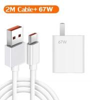 ราคา Xiaomi ชุดสายชาร์จ ที่ชาร์จ 67W สายชาร์จ หัวชาร์จ ชาร์จเร็ว Charger Kit ชุดอุปกรณ์ชาร์จ ชาร์จ 100 ใน 36 นาที Fast Charger ชาร์จเร็วและปลอดภัย Type C USB A (21339751765)