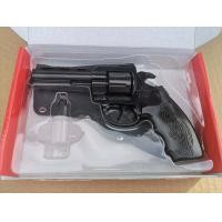 ราคา แก็ปเหล็กแบบโม่ออกข้าง ทำจากเหล็กทั้งอัน แถมลูกแก็ป ฟรี 25 วง (21566858590)