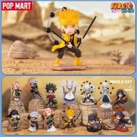 ราคา POP MART NARUTO Ninkai Taisen Series Figures Blind Box (20685508875)