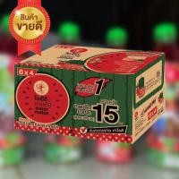 ราคา โออิชิ กรีนที ชาเขียว รสแตงโม 380 มล ยกลัง (19618005756)