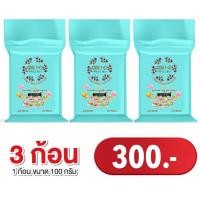 ราคา สบู่เจนซี สบู่หัวเชื้อกลูต้าคอลลาเจนจากฟิลิปปินส์ (21142478807)