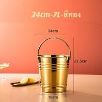 ราคา ขนาด304 ถังตักน้ำ 4L 20L สแตนเลส งสแตนเลส ถังหูหิ้ว ถังน้ำ ถังหูหิ้วสแตนเลส หูหิ้ว ถังน้ำ ทน เหนียว ถัง ถังน้ำแข็ง กำลังก (21444892474)