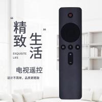 ราคา Qdzyws เหมาะสำหรับ Xiaomi ทีวี4A 4C 4S รีโมทคอนโทรลอินฟราเรด32 40 43 48 49 50 55 65นิ้ว (20803110516)