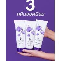 ราคา โลชั่นน้ำหอม คาร่า คาร่าโลชั่น 200ml ดั้งเดิม (17818956272)
