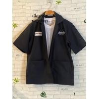 ราคา เสื้อช่าง เสื้อชอป เสื้อชอปสกรีนลาย เสื้อทรงช่าง (16327065180)