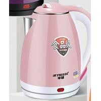 ราคา กาต้มน้ำร้อนมีให้เลือก5สีจร้า ขนาด 2 0ลิตร อย่างดีเก็บความร้อนได้ พร้อมส่งจร้า (3521584084)