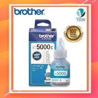 ราคา หมึกแท้ Brother รุ่น BT D60 BK BT 6000 BK BT 5000 C M Y และ PACK หมึกขวดแท้ (21695792579)