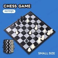ราคา เซ็ท 32 Size S Magnetic Chess ชุดหมากรุกไทย หมากรุกสากลแม่เหล็ก กระดานแม่เหล็ก พับได้ หมากรุก หมากฮอส แบ็กแกมมอน ครบชุด (21286375868)