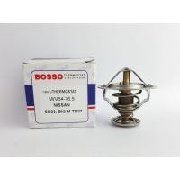 ราคา วาล์วน้ำ NS SD23 BIG M BDITD27D22 WV54 76 5 BOSSO (21720379503)