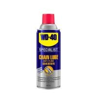 ราคา WD 40 WD40 SPECIALIST Automotive Chain Lube 360ML สเปรย์หล่อลื่นโซ่ (21565367089)