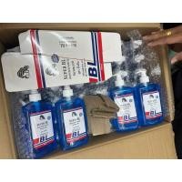 ราคา เซรั่มหัวเชื้อบีแอลผิวขาว ของแท้ SERUM BL WHITENNUNG (21049704580)