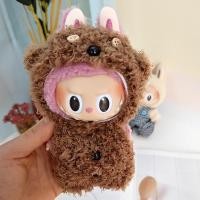 ราคา Blees ขายล่วงหน้า Labubu กางเกงเอี๊ยมเดนิม ชุดเสื้อผ้าตุ๊กตา เสื้อผ้าตุ๊กตา DIY 15 ซม (21729177237)