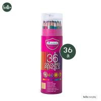 ราคา Master Art มาสเตอร์อาร์ต ดินสอสีไม้มาสเตอร์อาร์ต แท่งยาว Premium Grade แบบกระบอก 24 36 สี (21081962004)
