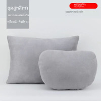 ราคา หมอนรองคอเบาะที่พยุงเอวคู่ผ้าชามัวร์หูฟังกำมะหยี่หนังผ้าชามัวร์สำหรับรถยนต์รถยนต์ที่พักหลังเบาะ (21734591732)