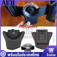 ราคา ซองกุญแจมือแบบแป็กกระดุม ใส่ได้ทั้งแบบโซ่หรือแบบบานพับได้ ซองใส่กุญแจมือยุทธวิธี ซองหนังตํารวจ กระเป๋าโมลเล่ ที่ใส่ไนลอน สําหรับเข็มขัดและเสื้อกั๊ก อุปกรณ์ล่าสัตว์ ซองใส่กุญแจมือ เฉพาะซองใส่ ไม่รวมกุญ