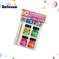 ราคา Horse ตราม้า สีโปสเตอร์ สีสะท้อนแสง เซ็ท 6 สี พร้อมพู่กัน จำนวน 1 แพ็ค (21426685318)