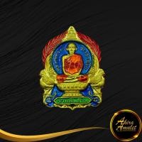 ราคา พระเครื่อง พระหลวงพ่อรวย ปาสาทิโก รุ่น รวยพันล้าน วัดตะโก อ ภาชี จ พระนครศรีอยุธยา พ ศ ๒๕๕๕ เนื้อทองเหลืองลงยาสินค้าพร้อมส่ง (17037054813)