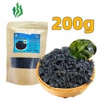 ราคา สาหร่ายเกาหลี สาหร่ายวากาเมะแห้ง สาหร่ายวากาเมะเกรด A วากาเมะ นิยมใช้ทำซุปมิโซะ (21720542313)