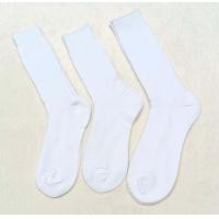 ราคา ถุงเท้าข้อยาวสีขาว ผ้าไนล่อน นักเรียน ยกโหล12คู่ งานถูกระเบียบ (12472254511)