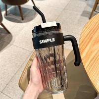 ราคา แก้วพลาสติก SIMPLE แก้วใส่น้ำ 890ml สไตล์มินิมอล มีกล่องให้ พร้อมส่ง พร้อมหลอด (21783203506)