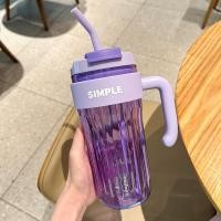 ราคา แก้วพลาสติก SIMPLE แก้วใส่น้ำ 890ml สไตล์มินิมอล มีกล่องให้ พร้อมส่ง พร้อมหลอด (21783203508)