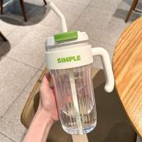 ราคา แก้วพลาสติก SIMPLE แก้วใส่น้ำ 890ml สไตล์มินิมอล มีกล่องให้ พร้อมส่ง พร้อมหลอด (21783203507)