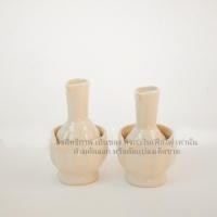 ราคา ที่กรวดน้ำเซรามิค ชุดกรวดน้ำ ที่กรวดน้ำ ชุดกรวดน้ำเซรามิก สูง 5 นิ้ว 1 ชุดได้ 2 ชิ้น ได้ แก้วรองน้ำ ที่ขวดกรอกน้ำ (21295522035)