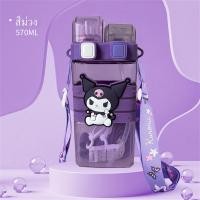 ราคา กระบอกน้ำเด็ก กระติกน้ำทรงสี่เหลี่ยมลายการ์ตูนสุดน่ารัก หลอดเด้ง พร้อมสายสะพาย ขนาด 520 mL kHKmLNDH th (21432116337)