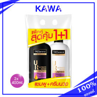 ราคา Tresemme UR Shampoo Conditioner 2x400ml (21477866056)