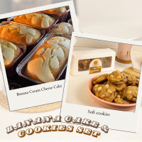 ราคา เซตเค้กกล้วยหอมอบครีมชีสและคุกกี้ (21446004587)