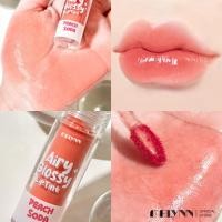 ราคา MELYNN Airy Glossy Lip Tint ลิปทิ้นท์แอร์รี่ ลิปกลอสลูกกวาด ราคาพิเศษ (21608067311)