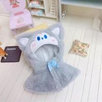 ราคา ชุดLabubuพร้อมส่งในไทยชุดเอี้ยมผักผลไม้น่ารักเลือกแบบบกันเถอะLabubu (21728786683)