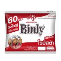 ราคา เบอร์ดี้ กาแฟปรุงสำเร็จชนิดผง 3อิน1 (21542079398)