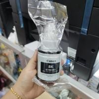 ราคา Canon GI 790 หมึกแท้ ของแท้ 100 ไม่มีกล่อง 1ชุด BK C M Y For G1000 G2000 G3000 G4000 G1010 G2010 G3010 G4010 (21736981709)