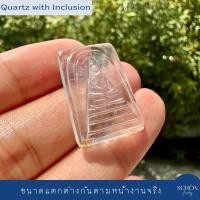 ราคา 2 W 2 Q สมเด็จแกะสลักจากแก้วโป่งข่าม จุยเจีย เขี้ยวหนุมาน พระสมเด็จ แกะสลักงานมือ พระใส พระแก้ว (21794319322)