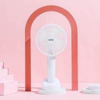ราคา Mini Fan พัดลมมินิ พัดลมมินิพกพา พัดลมมินิถูกๆ พัดลมมือถือ ลมแรง พัดลมมินิusb ปรับลมแรงได้ 3 ระดับ หลายสี (18093468578)