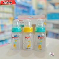 ราคา Pigeon พีเจ้น ขวดนมคอมาตรฐาน ลายยีราฟพร้อมจุกเสมือนนมมารดา รุ่น มินิ แพค 2 ฟรี 1 ขวด ได้3ขวด (21804132841)