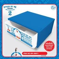 ราคา กล่องลิ้นชักอเนกประสงค์ Sanrio (20485906424)