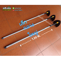 ราคา จอบใบผาน ด้ามเหล็ก ยาว 1 20 เมตร หน้ากว้าง 6 5 ตราเพชร จอบขุดดิน จอบถางหญ้า จอบถากหญ้า จอบผาน จอบซิ่ง (20097583216)