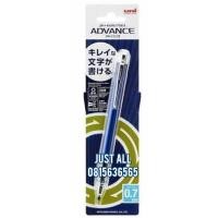 ราคา Uni kurutoga Advance ดินสอกดเหลาไส้ กันไส้หัก (12414074369)