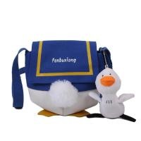 ราคา Deere Jack กระเป๋าเป้สะพายหลังเด็ก กระเป๋าโทรศัพท์มือถือผู้หญิงกระเป๋าสะพายไหล่ก้นเป็ดการ์ตูนน่ารักใหม่กระเป๋าผ้าใบ (21703288061)