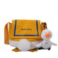 ราคา Deere Jack กระเป๋าเป้สะพายหลังเด็ก กระเป๋าโทรศัพท์มือถือผู้หญิงกระเป๋าสะพายไหล่ก้นเป็ดการ์ตูนน่ารักใหม่กระเป๋าผ้าใบ (21703288062)